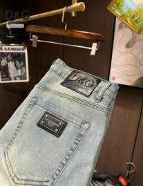 Picture of DG Jeans Long _SKUDGsz28-3825tr659031